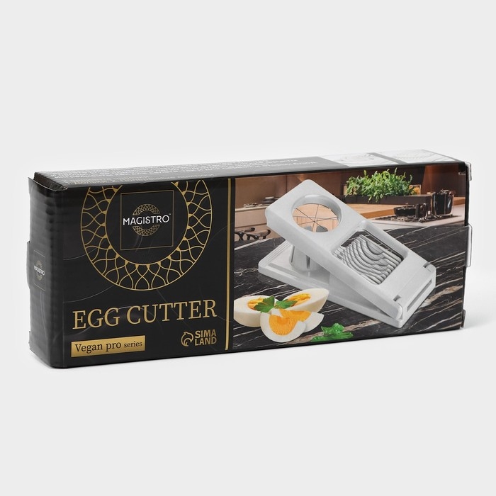 Яйцерезка Magistro Vegan pro, 2 режима, 21×8,5×5 см, цвет белый Яйцерезка Magistro Vegan pro, 2 режима, 21×8,5×5 см, цвет белый