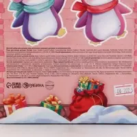 Подарочный набор для девочки «Для тебя»: пена для купания, шампунь для волос и мочалка утка, Чистое счастье Подарочный набор для девочки «Для тебя»: пена для купания, шампунь для волос и мочалка утка, Чистое счастье