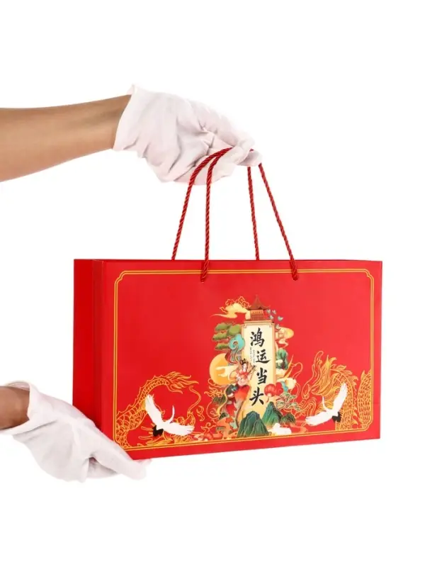 Чай подарочный набор, красный, 10 шт