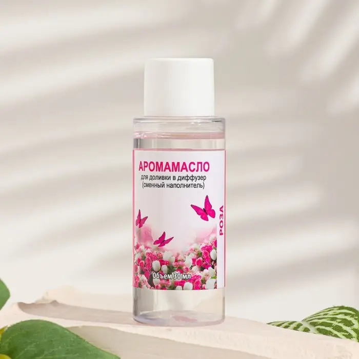 Эфирное масло для доливки в диффузор &laquo;Роза&raquo;, длительного действия, 30 мл