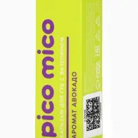 Бальзам для губ с вазелином, аромат: авокадо, 3.8 г, PICO MICO