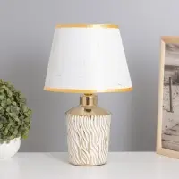 Лампа настольная &laquo;Ирене&raquo; 1&times;40 Вт Е14 белый/золото 22&times;22&times;36 см