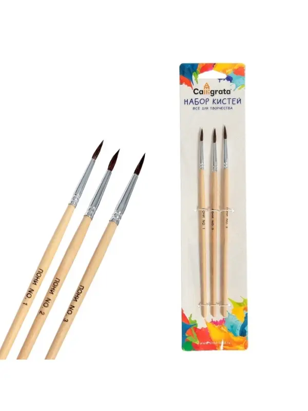 Набор кистей для рисования, пони, 3 штуки: № 1, 2, 3, круглые, деревянная ручка, международный размер