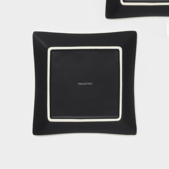 Набор тарелок керамических Magistro Matt black, 15×2 см, 2 шт Набор тарелок керамических Magistro Matt black, 15×2 см, 2 шт