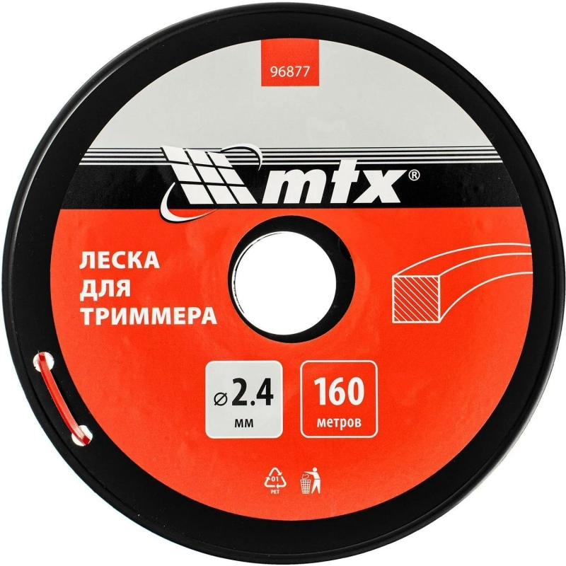 Леска для триммера MTX квадрат 2,4 мм х 160 м, на катушке (96877)