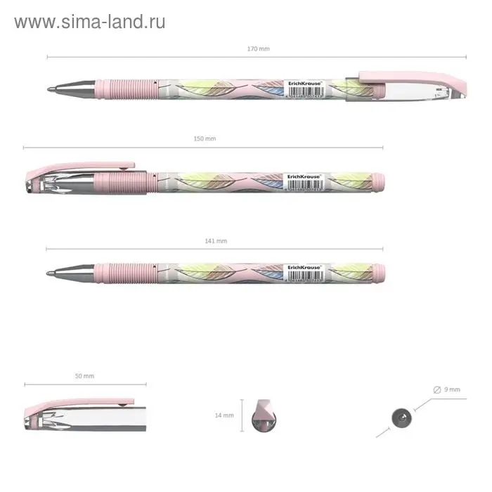 Ручка шариковая ErichKrause ColorTouch Flora, узел 0.7 мм, чернила синие, резиновый держатель, длина линии письма 2000 метров Ручка шариковая ErichKrause ColorTouch Flora, узел 0.7 мм, чернила синие, резиновый держатель, длина линии письма 2000 метров