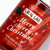 Гель для душа, 110 мл, Merry cherry Christmas, аромат вишня, Ural Lab