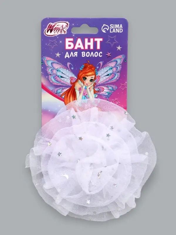 Бант для волос, 11 см, ВИНКС