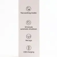 Ошейник-лазер для кошек, USB, зелёный