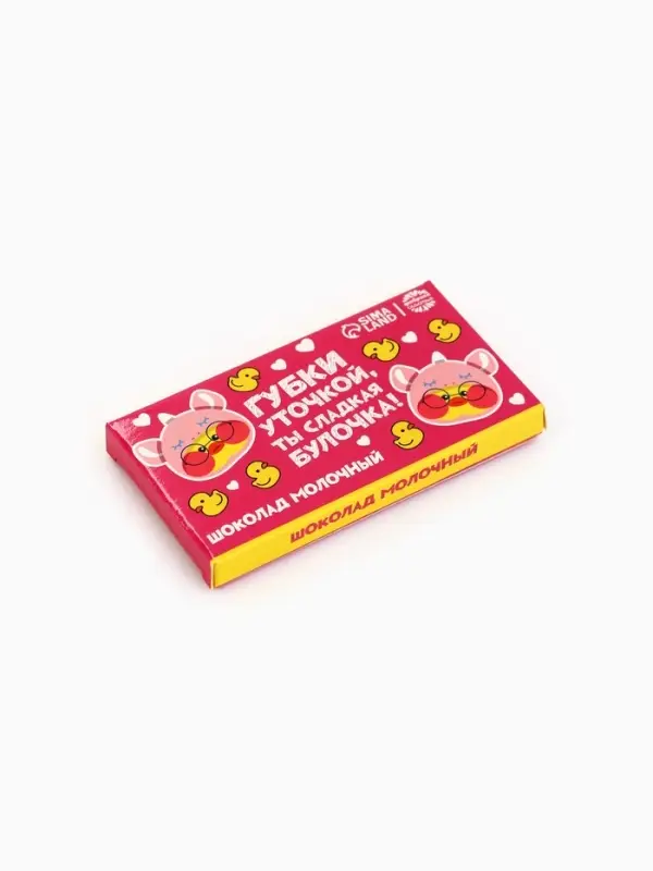 Шоколад молочный &laquo;Утка&raquo;, 27 г