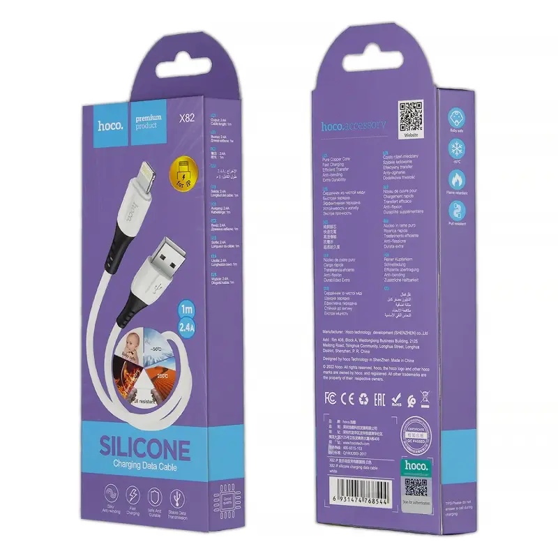 Кабель USB на Lightning 1M 2.4A X82 HOCO белый