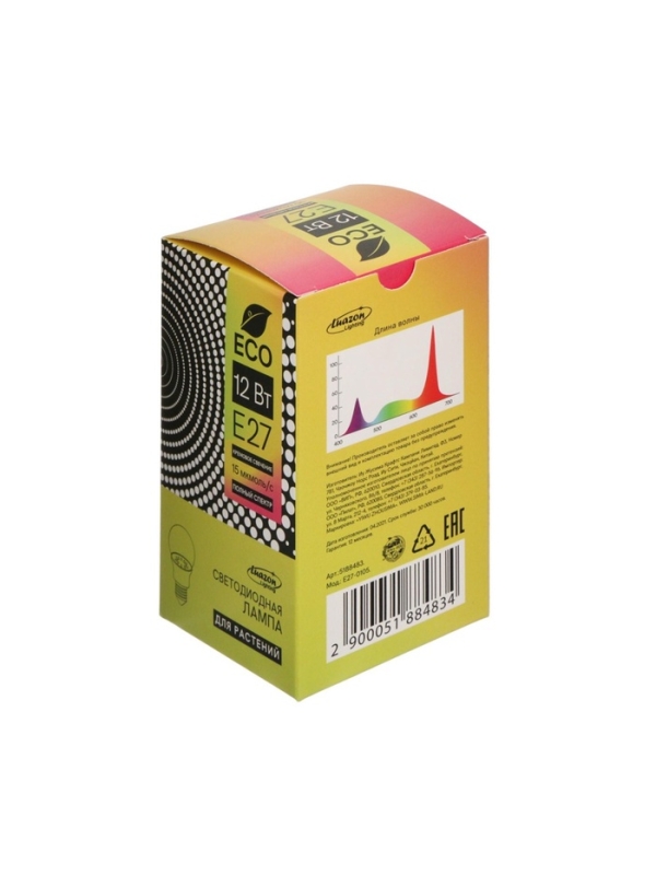 Фитолампа для растений Luazon, светодиодная, А60, E27, 12 Вт, IP44, 220 В, 270°, полноспектральная Фитолампа для растений Luazon, светодиодная, А60, E27, 12 Вт, IP44, 220 В, 270°, полноспектральная