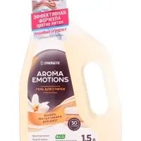 Гель для стирки белья парфюмированный SYNERGETIC ваниль, табак, бергамот, 1,5 л