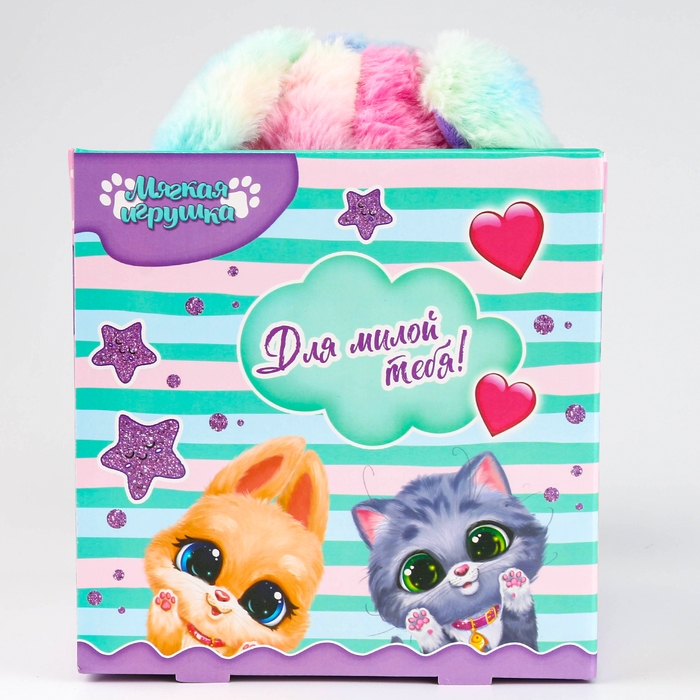 Мягкая игрушка «Заяц», 30 см Мягкая игрушка «Заяц», 30 см