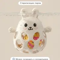Прорезыватель погремушка &laquo;Зайка&raquo;, силиконовый, 12.5 см, бежевый