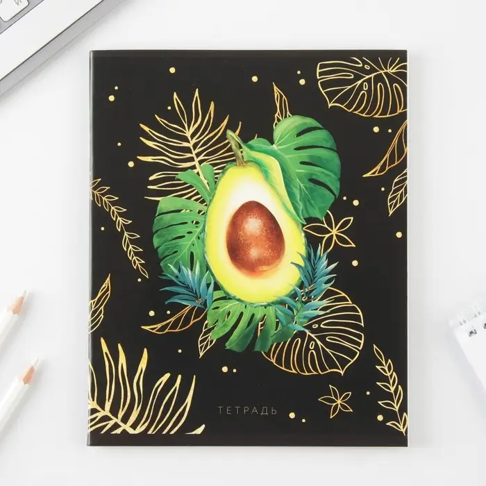 Тетрадь в клетку, 48 л., А5, на скрепке, блок №1, Tropical avocado, МИКС