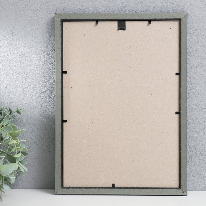 Фоторамка пластик Фоторамка пластик "Камея" 21х30 см, бирюза