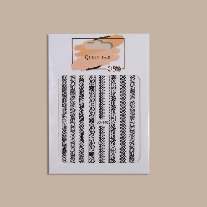 Наклейки для ногтей «Кружевная композиция», чёрные