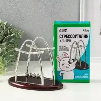 Маятник &laquo;Стрессоуталин&raquo; овал маленький 10.5&times;18&times;13.5