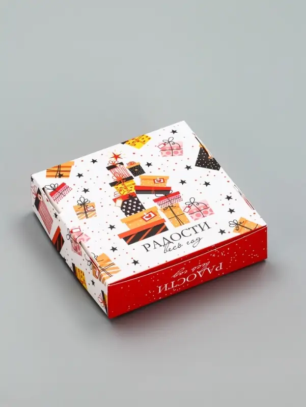 Коробка Коробка "Подарки" 11,5 х 11,5 х 3 см