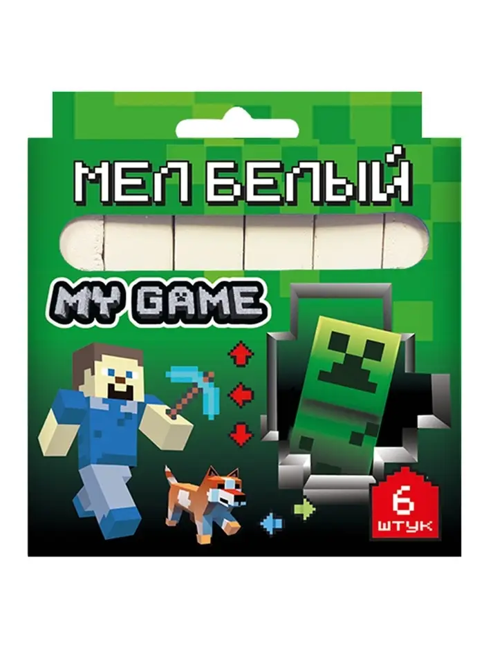 Мел белый My Game, 6 шт., в картонной упаковке с европодвесом