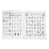 Усидчивость и внимание.Корректурные пробы, рабочая нейротетрадь для дошкол. Рязанцева Ю.Е.