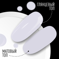 Гель лак для ногтей, «CLASSIC COLORS», 3-х фазный, 8мл, LED/UV, цвет светло-серый (73)