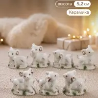 Фигурка &laquo;Барашки на полянке&raquo;, набор 7 шт. 7.5&times;3&times;5.2 см
