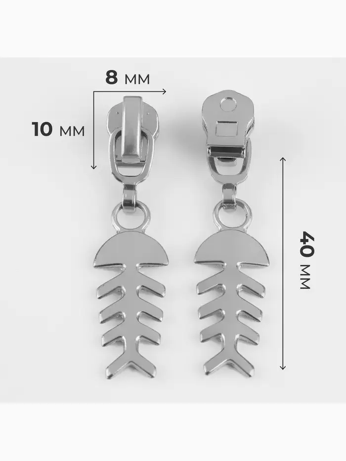 Бегунок для металлической молнии, №3, &laquo;Рыба&raquo;, 10 шт., цвет никель