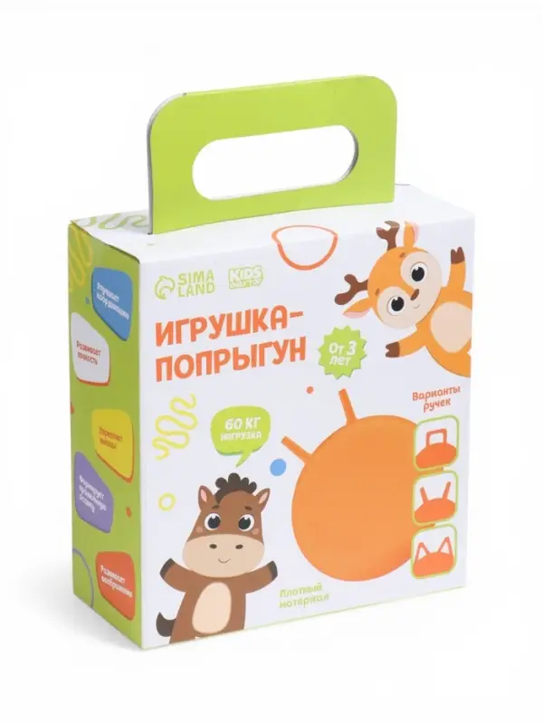 Мяч прыгун массажный 65 см, МИКС Мяч прыгун массажный 65 см, МИКС