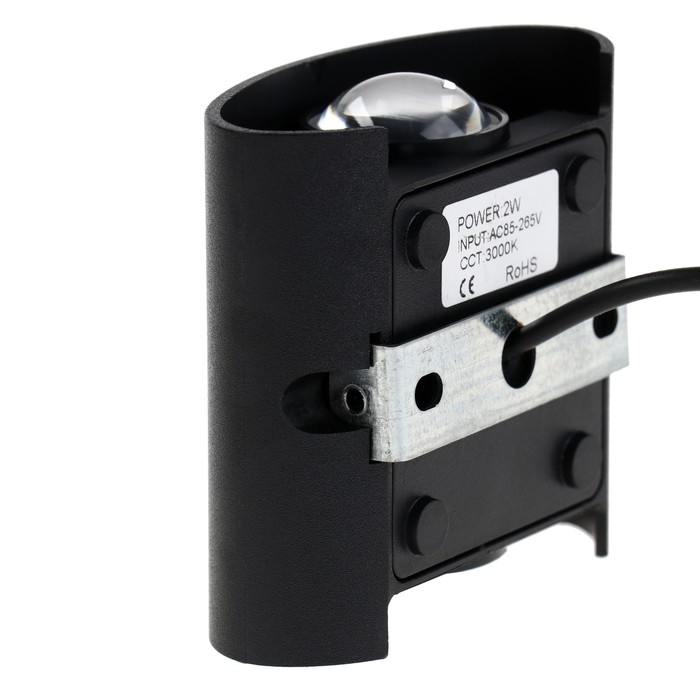 Светильник фасадный «Полусфера», FSD-075, 2 Вт, 3000К, 1 луч, IP65, 220 В, пластик, черный   1008420 Светильник фасадный «Полусфера», FSD-075, 2 Вт, 3000К, 1 луч, IP65, 220 В, пластик, черный   1008420