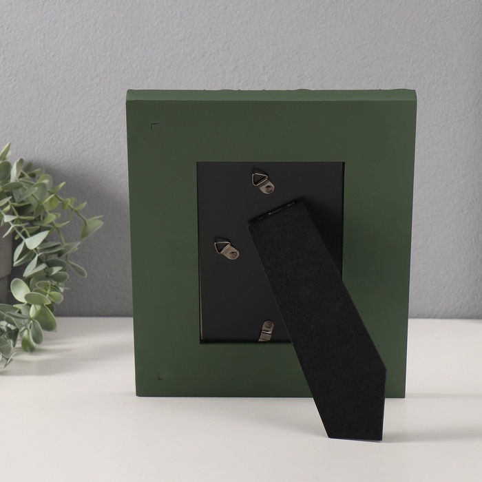 Фоторамка МДФ 10х15 см "Цветочная окантовка" зелёная 2,1х20х25 см