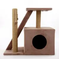 Домик для кошек с когтеточкой «Домосед», с лестницей и площадкой, 60×35×56 см, капучино Домик для кошек с когтеточкой «Домосед», с лестницей и площадкой, 60×35×56 см, капучино