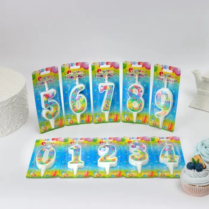 Свечи для торта цифры &laquo;С Днём Рождения&raquo;, 10.2 см, в шоу-боксе, 50 штук