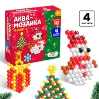 Аквамозаика &laquo;Снеговик с ёлкой&raquo;, магниты, 4 фигурки, 306 шариков