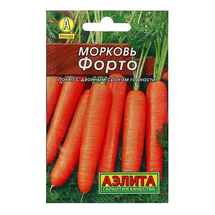 Семена Морковь &laquo;Форто&raquo;, 2 г, &laquo;Аэлита&raquo;