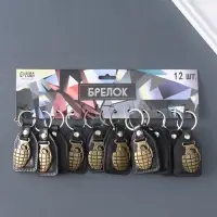 Кожаный брелок для ключей на кольце &laquo;Граната&raquo;, (кожзам), 6.8&times;4 см