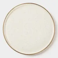 Блюдо фарфоровое сервировочное с бортиком Magistro Poursephona, d=25.5 см, бежевый