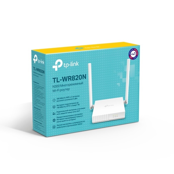Wi-Fi роутер TP-Link TL-WR820N, 300 Мбит/с, 2 порта 100 Мбит/с, белый Wi-Fi роутер TP-Link TL-WR820N, 300 Мбит/с, 2 порта 100 Мбит/с, белый