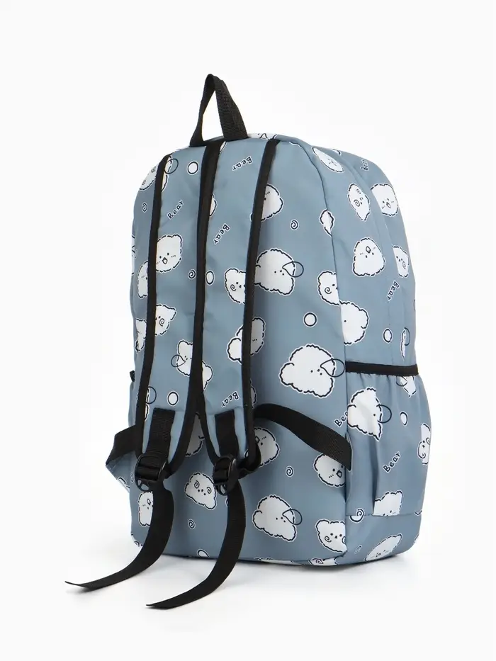 Рюкзак школьный &laquo;Мишки&raquo; для девочки, с пеналом, 3 кармана, 28&times;12&times;43 см, серый