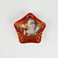 Соусник стеклянный «С Новым годом», набор 3 шт. Соусник стеклянный «С Новым годом», набор 3 шт.