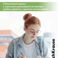 Ручка шариковая автоматическая ErichKrause XR-30 Spring, узел 0.7 мм, чернила синие, МИКС