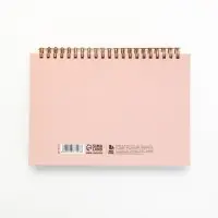 Скетчбук в твердой обложке на гребне А5 80 л 100 г/м "Я создаю красоту" Скетчбук в твердой обложке на гребне А5 80 л 100 г/м "Я создаю красоту"