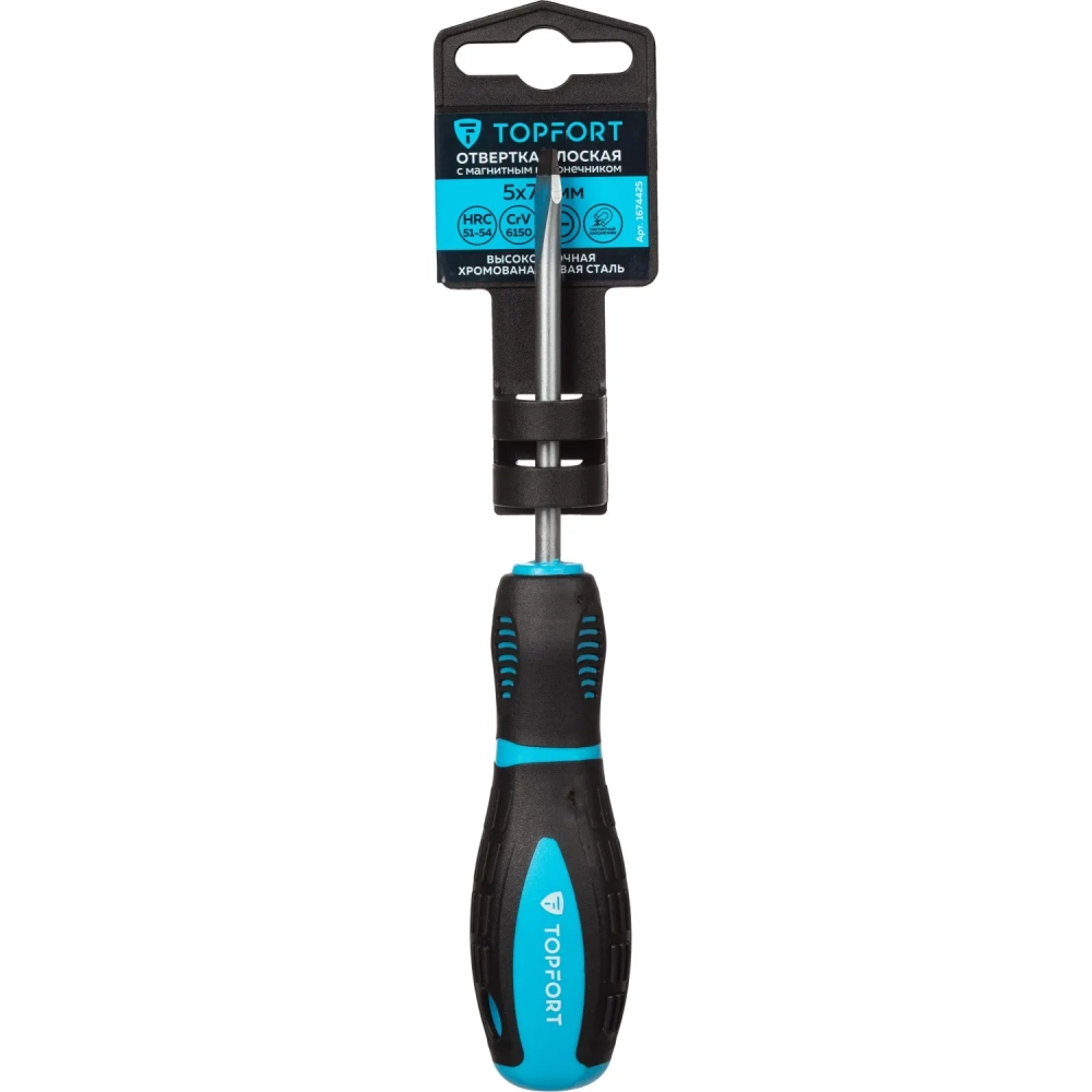 Отвертка шлицевая SL 5x75 Topfort (546005)