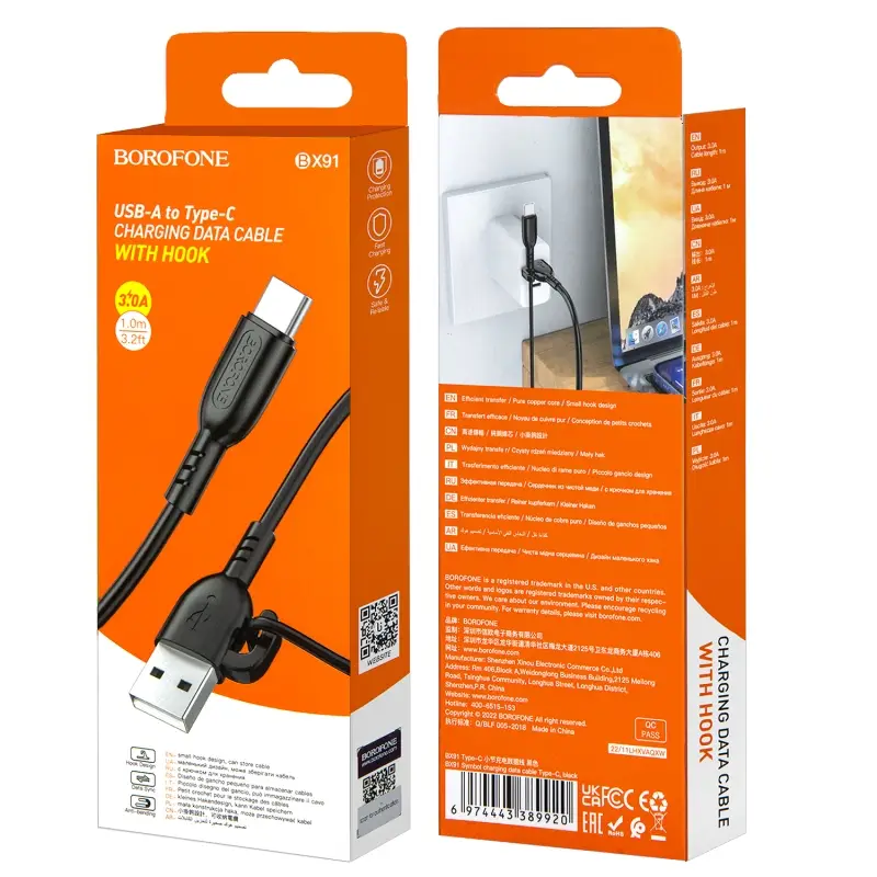 Кабель BX91 USB Type-C 1M 3A Borofone черный Кабель BX91 USB Type-C 1M 3A Borofone черный