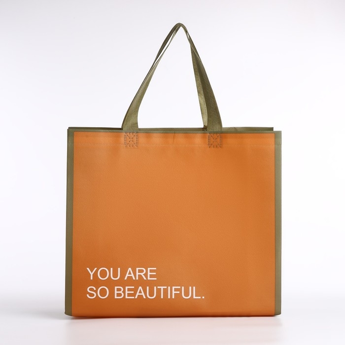 Сумка без застёжки, цвет коричневый Сумка без застёжки, цвет коричневый