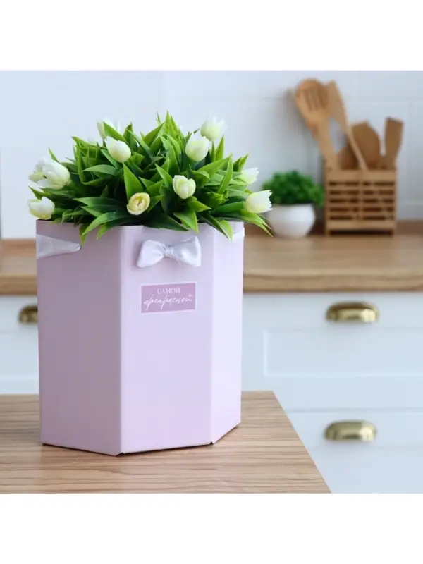 Коробка - переноска подарочная для цветов &laquo;Самой прекрасной&raquo;, 17&times;14.8&times;19.5 см, шестигранник