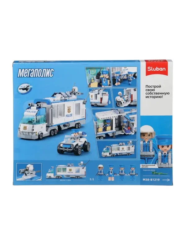 Конструктор Sluban &laquo;Мобильный полицейский участок&raquo;, 510 деталей