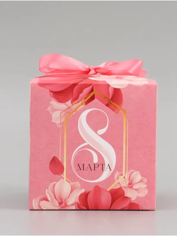 Коробка подарочная складная, упаковка, &laquo;8 марта&raquo;, 12&times;12&times;12 см