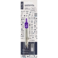 Готовальня Глобус ЦЧП-40Б&nbsp;School циркуль 125мм,мет,зап.грифель,в асс,блист